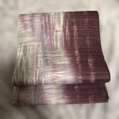 洒落袋帯　正絹　きものやまと