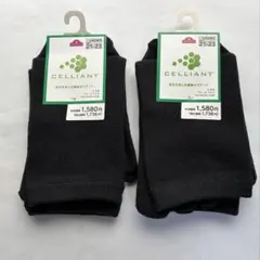 セリアント 5本指 クルー丈ソックス ブラック 21〜23cm 2足セット