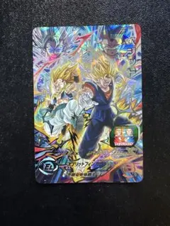 2025年最新】スーパードラゴンボールヒーローズ ugm9-sec2 ベジットの