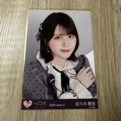 イコラブ 佐々木舞香 生写真ヨリ 年末歌番組2025衣装 - メルカリ