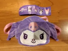 Item thumbnail for item 15ee39d3-e360-48f9-8457-91815b1813e6