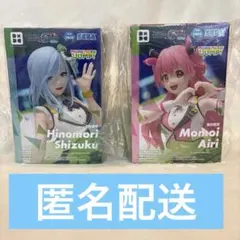 2026年最新】日野森雫 フィギュアの人気アイテム - メルカリ