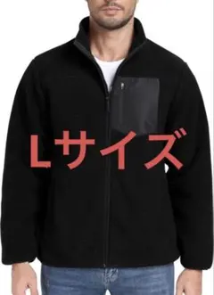 ボアジャケット メンズ 冬 ボアブルゾン フリースジャケット アウターボアコート