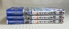 終末ツーリング 1〜7巻 店舗購入特典30枚セット - メルカリ