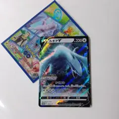 ルギアVSTAR: プロモ 2枚 ルギアゲットチャレンジ - メルカリ