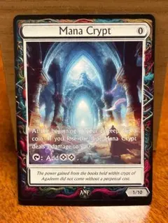 Mana Crypt ポルトガル語 Amazon.co.jp: MTG 魔力の墓所/Mana Crypt ブックプロモ
