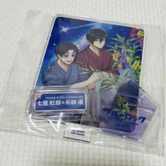 ブルーロック アクリルスタンド 七星輝郎 & 糸師凛