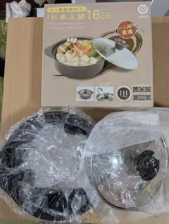 ベストコ IH卓上鍋 16cm ふっ素樹脂加工 新品 1人鍋のサムネイル