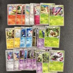 【9枚セット】ブイズ　ジムプロモ　まとめ売り ジムプロモ ブイズ 9枚 まとめ売り - メルカリ