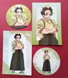 鬼滅の刃　竈門炭治郎　ポストカード　コースター4点セット コラボ限定　おまけ付き