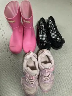 スニーカー、ローファー、長靴　３足セット 全て20センチ