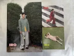 SEO IN GUK IRO CDセット②