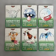 ポケモン モンスターコレクション 6枚セット