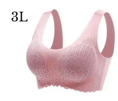 ©️様 リクエスト 3点 まとめ商品