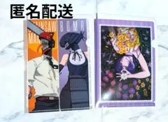 【セット】チェンソーマン ミニクリアファイル レゼ