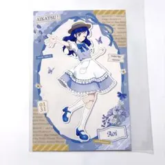【廃盤レア】高島 彩(アヤパン)シングルCD『着信のドレイ』新品未開封サンプル盤 Amazon.co.jp: 着信のドレイ: ミュージック