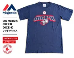 【希少】2007 松坂大輔 DICE-K Tシャツ MLB レッドソックスのサムネイル