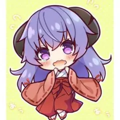 ヒグラシ様 リクエスト 2点 まとめ商品