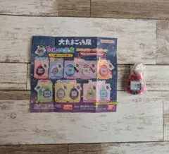 たまごっち ミニチュアチャームコレクション 30th まるっち