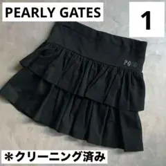 パーリーゲイツ ゴルフ フリル ティアード スカート M 黒 ロゴ ストレッチ