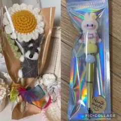 いいばば様専用ページ売り切り価格！1900円