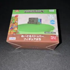 Item thumbnail for item ae6830c9-c127-4411-ba7f-da670b9410fd