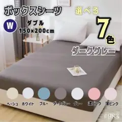 Item thumbnail for item 338548af-352d-41c4-84bd-1505ad7d00fe