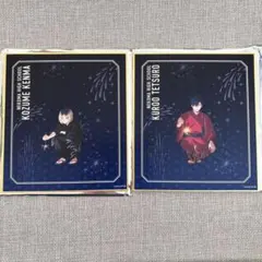 ハイキュー‼︎ 秋祭り ミニ色紙 2枚セット 音駒　孤爪　黒尾