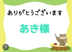 Item thumbnail for item 0561d891-29dd-4527-90cd-99e4c446fc1f