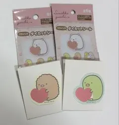 すみっコぐらし Seria ブラインドダイカットシール ぺんぎん？ とんかつ