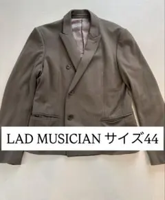 値下げ！LAD MUSICIAN ブラウンジャケット サイズ44のサムネイル