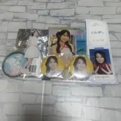 矢久保美緒