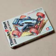 2026年最新】サンダーショットJr. ブラックスペシャルの人気アイテム