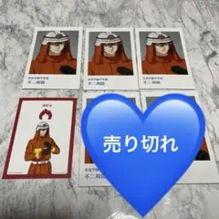 テニスの王子様　アニメジャパン　中外鉱業　不二周助　ポラショット　職業体験