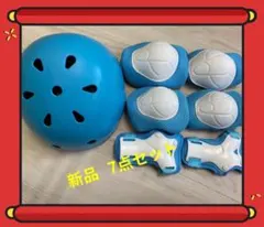 Item thumbnail for item 22c4142f-33e4-4593-8716-906072918f2d