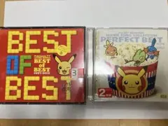 ポケモン アニメ BW CDセット ポケモン アニメ ベストウィッシュ CD セット - メルカリ