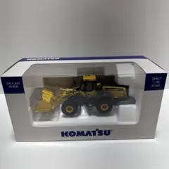 2026年最新】コマツ+WA470の人気アイテム - メルカリ
