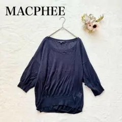 【マカフィー】ドルマンスリーブニット（S）7分袖 紺 無地 シンプル フェミニン