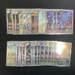 ポケモンカード　メガドリーム ar まとめ売り　４０枚セット　匿名配送