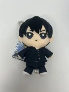 影山飛雄 Chibiぬい おすわりマスコット
