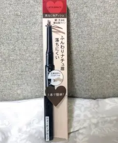 INTEGRATE アイブロウペンシル 肌なじみアッシュのサムネイル