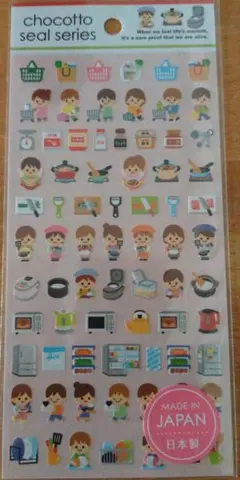 りんご様同梱用 リクエスト 3点 まとめ商品