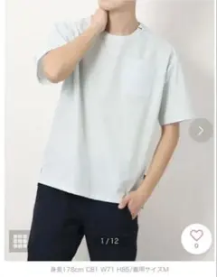 【S】未使用　メンズ 半袖Tシャツ ACTIVE+ ウーブン S
