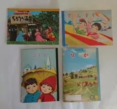 Item thumbnail for item 74ec246e-533d-4453-a240-7323d07540dd