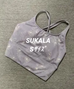 ⑨【美品】SUKALA スカーラ ヨガウェア ブラトップ 花柄 S ライラック