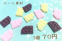 Item thumbnail for item 9c7136be-31f6-4c1b-9f7c-1547dc6f2644