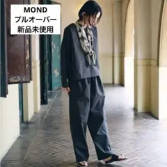 新品未使用 MOND /nui mond ストライププルオーバー
