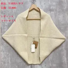 新品　YARRA ヤラ　変形　リブニット　ボレロ　カーディガン　セーター