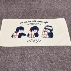 マルシィ マフラー タオル - メルカリ