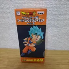 2025年最新】孫悟空 ワールドコレクタブル ドラゴンボールの人気